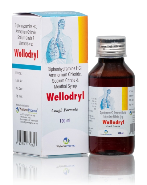 Diphenhydramine Ammonium Chloride Sodium Citrate Syrup