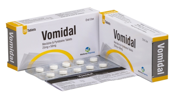 Meclizine & Pyridoxine Tablets